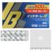 [ no. (2) вид фармацевтический препарат ] Inte ta-mIB 60 таблеток снижение температуры обезболивание лекарство боль таблеток . головная боль самый много сочетание je-pi-es