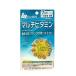 [ питание функция еда ] Meiji лекарства мульти- витамин 7 день минут 14 шарик 11 видов витамин витамин фолиевая кислота никотиновая кислота * уменьшение налог показатель объект товар 