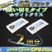 CPU смазка GD100 высокая эффективность силикон теплоотвод используя порез . модель x 2 выпуск 