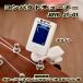 JOYO JT-01 compact [ white ] tuner clip type corresponding musical instruments ( guitar, base, ukulele,va Io Lynn etc. )