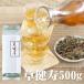 ...500g...., Kidachi алоэ, бусенник,......,. чай, хурма. лист, большой бобы,. . чай, oolong tea тест приятный дом 