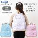  рюкзак Kids девочка один .. пара ребенок Sanrio водоотталкивающий уход за детьми .4 лет низ доска боковой карман мой merosina Monroe ru Kitty 