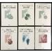  Tokyo город . исследование . город проблема изучение . документ продажа комплектом 6 шт. комплект 