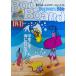 DVD есть корпус панель * начинающий z*ba Eve ru( хорошо понимать DVD+BOOK)