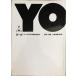 yo-ga:yo-ga line закон. -ступенчатый ... закон монография 