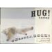 HUG! today ( Shogakukan Inc. SJ*MOOK)