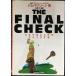 THE FINAL CHECK: Golf. здесь только проверка делать ( Golf большой je -тактный. книга@)