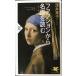  мода из название .. читать (PHP новая книга 581)