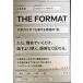 THE FORMAT