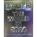WIRED( Wired )VOL.51(12 месяц 18 день продажа )