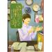  мысль .. время ремонт. 3 пустой c сигнал времени ( Shueisha Bunko )