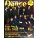  Dance квадратное vol.29 [COVER:Snow Man, направление .. 2, правильный . хорошо ., глаз чёрный лотос,. гора .., рисовое поле средний ..] (