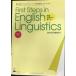 First Steps in English Linguistics английский язык лингвистика. первый .