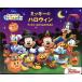  Mickey Mouse Club house : Mickey. Halloween ( Disney ... только ....)