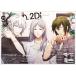 spoon.2Di vol.63 ( Kadokawa Mucc 832)
