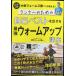  Runner поэтому. сам лучший .... сильнейший разогрев курс : DVD имеется средний .je-mz. один . объяснить!