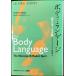  корпус * Language : настоящее время спорт культура теория 