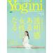 YOGINI VOL.63 (ei Mucc 4038) [ Mucc ] Yogini редактирование часть 