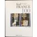 feel FRANCE 100 слова . фотография . ощущение . Франция. жизнь . стиль 