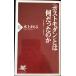( post современный ) - какой был. .: 1983-2007 (PHP новая книга 462)