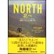 NORTH север .?apalachi Anne * Trail .. поломка делать видеть . разряд .. дорога 