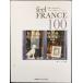 feel FRANCE 100 слова . фотография . ощущение . Франция. жизнь . стиль 