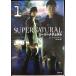 super натуральный Vol.1 ( бамбук книжный магазин библиотека SN 1)