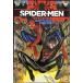  Spider men (ShoPro Books)