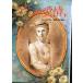  Anne. love . внизу . перевод версия ( Kaiseisha библиотека 3192)