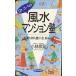 Dr.kopa. фэн-шуй многоквартирный дом .:..... выбор person, жизнь person (tatsu. книга@)