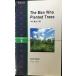  дерево .... мужчина The Man Who Planted Trees ( лестница серии Level 5)