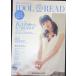 IDOL AND READ 007