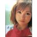  Yoshizawa Hitomi фотоальбом ....-.