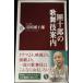 . 10 .. kabuki путеводитель (PHP новая книга 519)