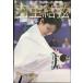  Hanyu Yuzuru flat . Olympic 2018 фото книжка (Ice Jewels SPECIAL ISSUE) (KAZI Mucc )