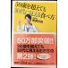 50ФĶƤ30˸뿩 (̼+ 576-2A