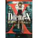 [TV драма * роман ]Doctor-X хирургия .* большой . не ..( "Остров сокровищ" фирма библиотека )