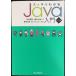  аккуратный понимать Java введение no. 3 версия ( аккуратный понимать вводная серия )