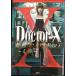 [TV драма * роман ]Doctor-X хирургия .* большой . не ..( "Остров сокровищ" фирма библиотека )