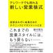 tere Work тоже ... новый предприятие форма / глициния книга@..