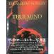 THE YELLOW MONKEY True Mind Tour '95-'96 For Season Still