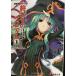 .... Chronicle 1( внизу ) AHEAD серии ( Dengeki Bunko .5-17)