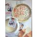  сейчас .. в то время как. японская кухня . индустрия (MAPLE BOOK)