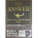 THE ANSWER( Anne sa-)