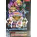 KONAMI официальный гид .*.*. Duel Monstar zLegacy of the Duelist:Link Evolutionte