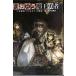 ma... Devil Kings . человек (2)...(kliru Thai ). заговор 