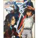  Mobile Suit Gundam SEED? большой земля. воитель официальный путеводитель 2