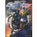  Mobile Suit Gundam SEED DESTINY ASTRAY (1) ( Kadokawa Sneaker Bunko )