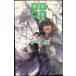 (книга@. .). ..3 (C*NovelsFantasia.3-4)