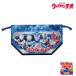 �i�E���g���}���e�I�j�����`�В� �ٓ��܁i716�j�iUH26 KB-1�jOSK�@�В��� ���ׂ�Ƃ��� �E���g���q�[���[�Y �E���g���}�� ���{��